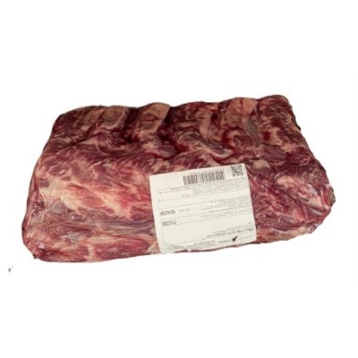 XXXO ALTO AÑOJO SIN TAPA +3,5 KG|KG|3,500|05